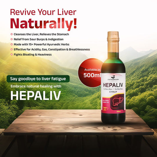 Hepaliv Herbal Syrup – Natural Care for Liver, Kidney & Intestine